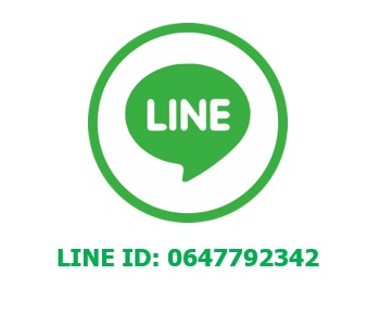 Line ID: 0647792342